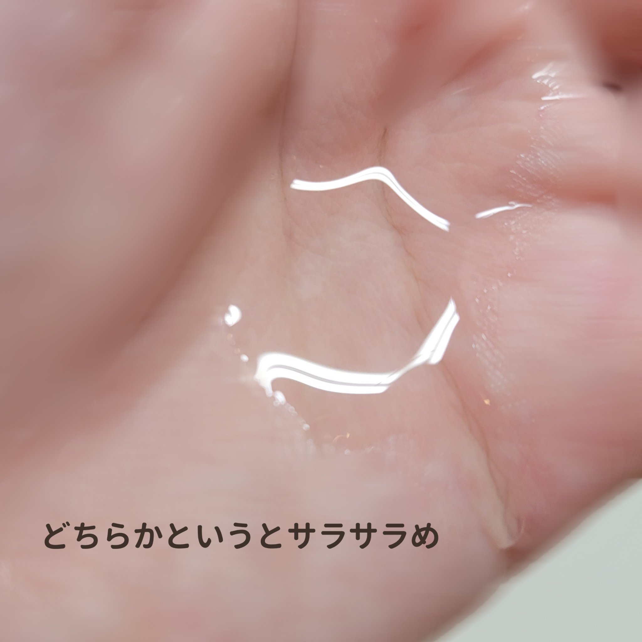 ジルスチュアート ヘアオイル/JILL STUART/ヘアオイルを使ったクチコミ（2枚目）