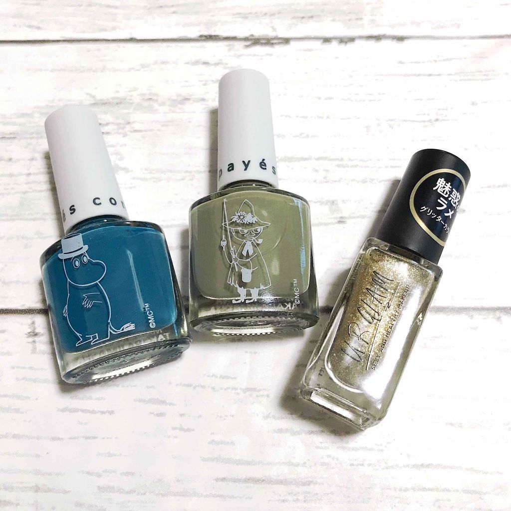 UR GLAM　COLOR NAIL SELECTION/U R GLAM/マニキュアを使ったクチコミ（3枚目）