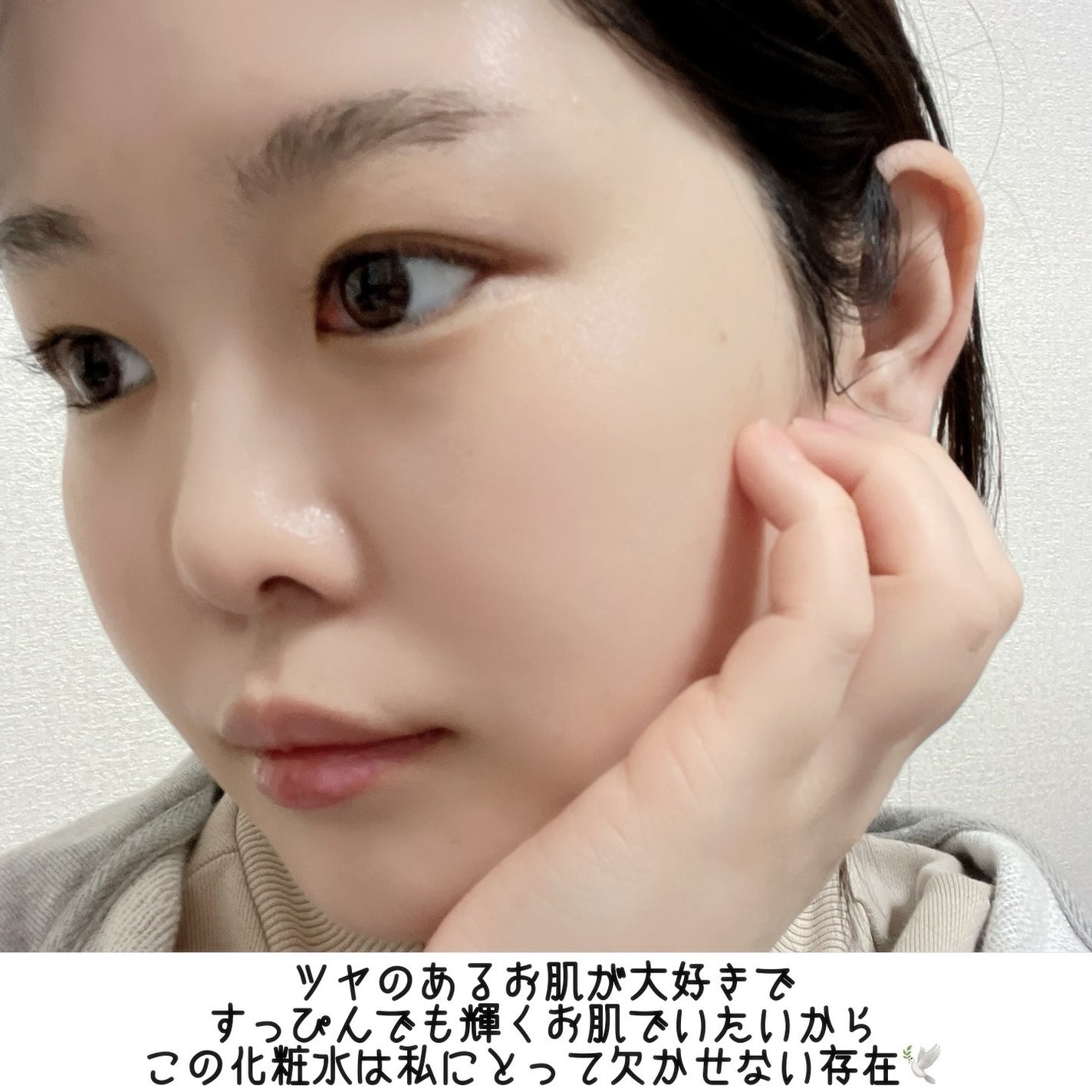 VC100エッセンスローション EX/ドクターシーラボⓇ/化粧水を使ったクチコミ(5枚目)