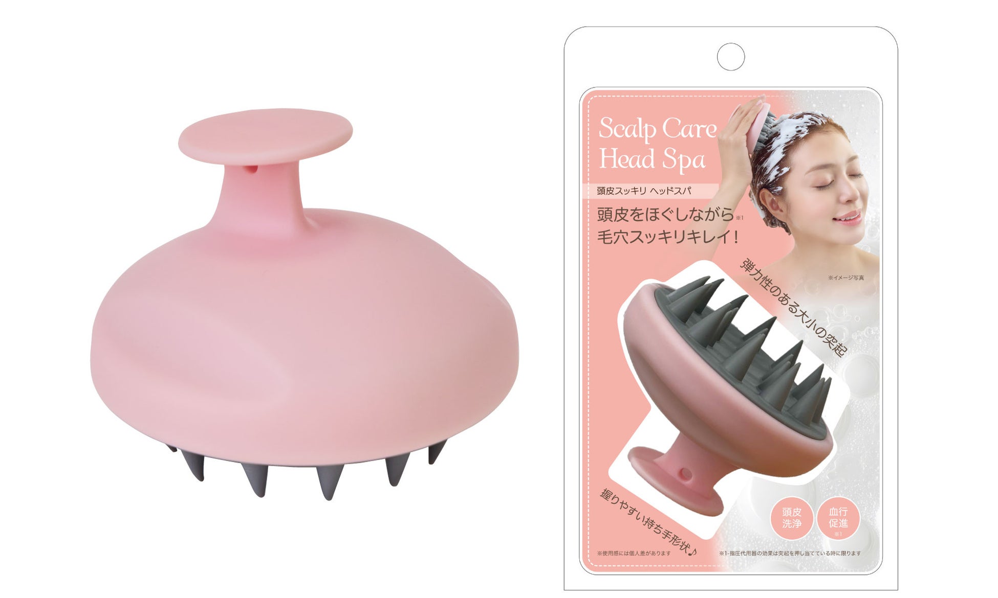 ニーズ 頭皮スッキリ　ヘッドスパ