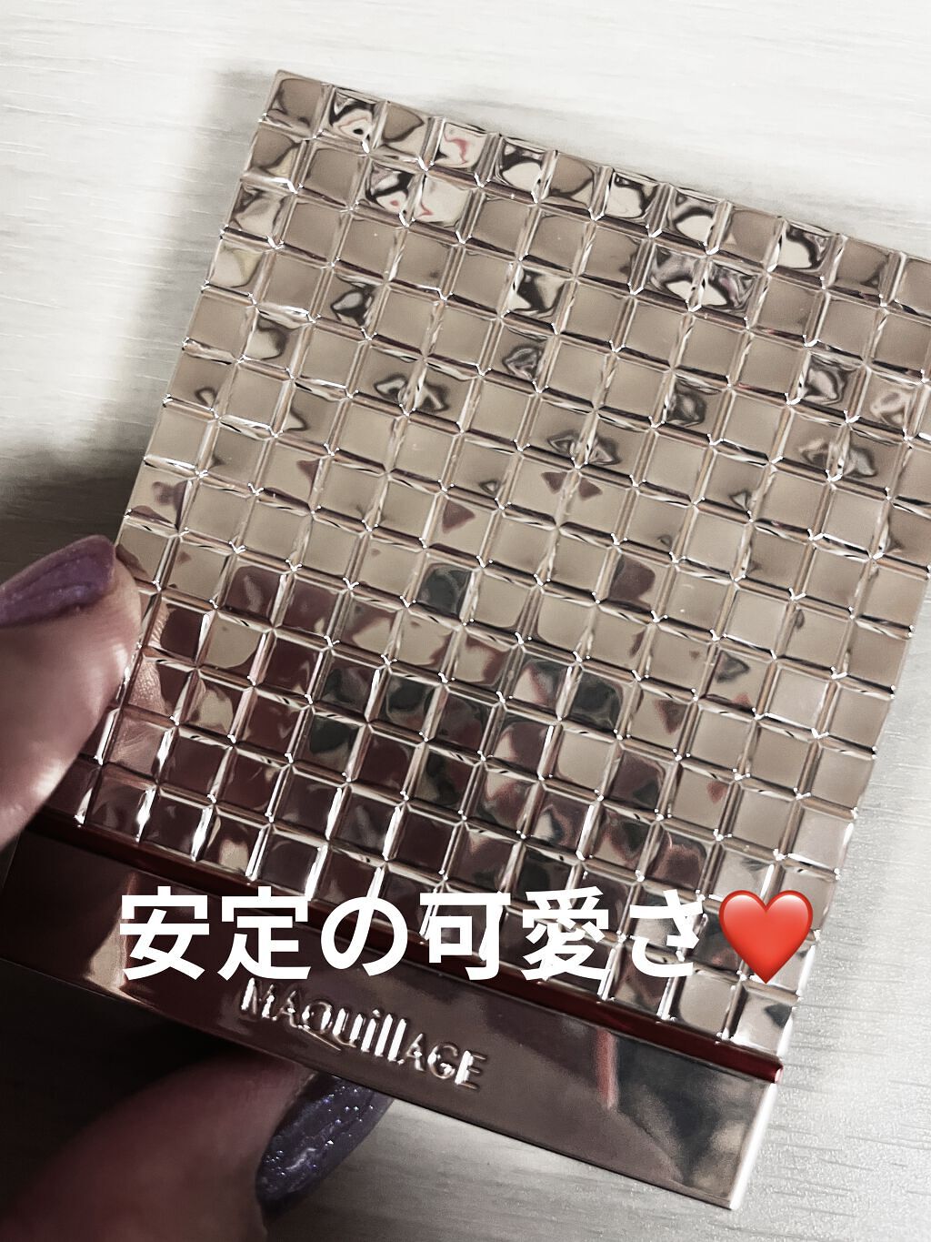 ドラマティックスタイリングアイズＳ/マキアージュ/アイシャドウパレットを使ったクチコミ（2枚目）