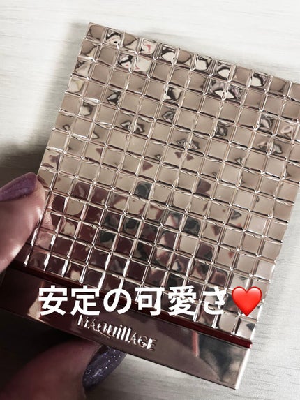 ドラマティックスタイリングアイズS/マキアージュ/アイシャドウパレットを使ったクチコミ(2枚目)