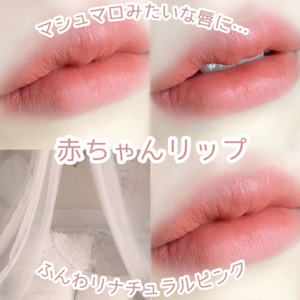 3CE BLURRING LIQUID LIP/3CE/口紅を使ったクチコミ(1枚目)