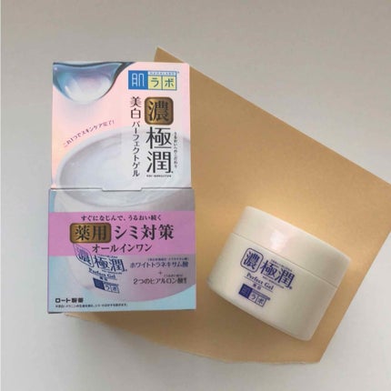 極潤 美白パーフェクトゲル/肌ラボ/オールインワン化粧品を使ったクチコミ(1枚目)