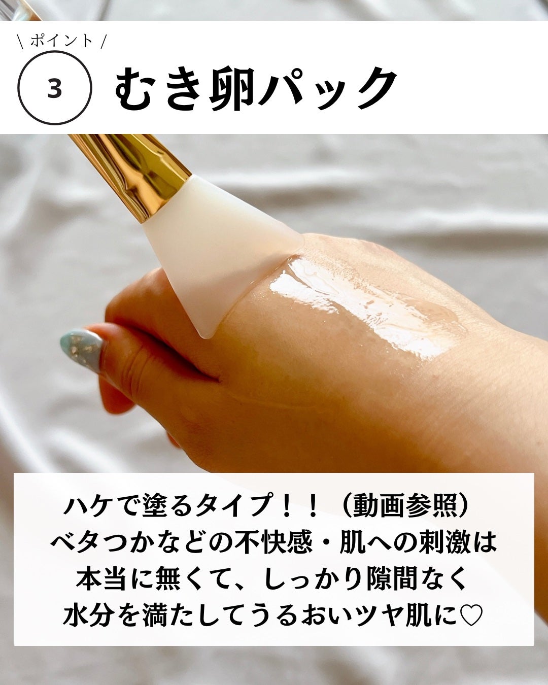 グルタチオングロウアンプル/MEDICUBE/美容液を使ったクチコミ(7枚目)