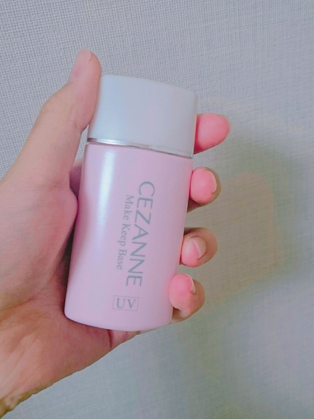 皮脂テカリ防止下地/CEZANNE/化粧下地を使ったクチコミ(1枚目)