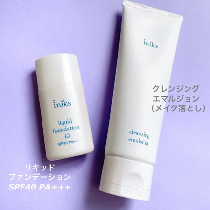 クレンジング エマルジョン/iniks/クレンジングクリームを使ったクチコミ(2枚目)