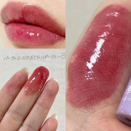 グラスティングウォーターティント 09 ソフトプール/rom&nd/リップティントの画像