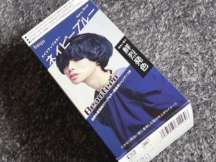 を使ったクチコミ(1枚目)