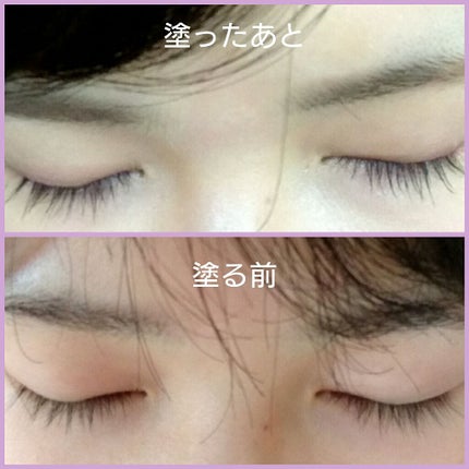 ラッシュフレームマスカラ/キャンメイク/マスカラを使ったクチコミ(2枚目)