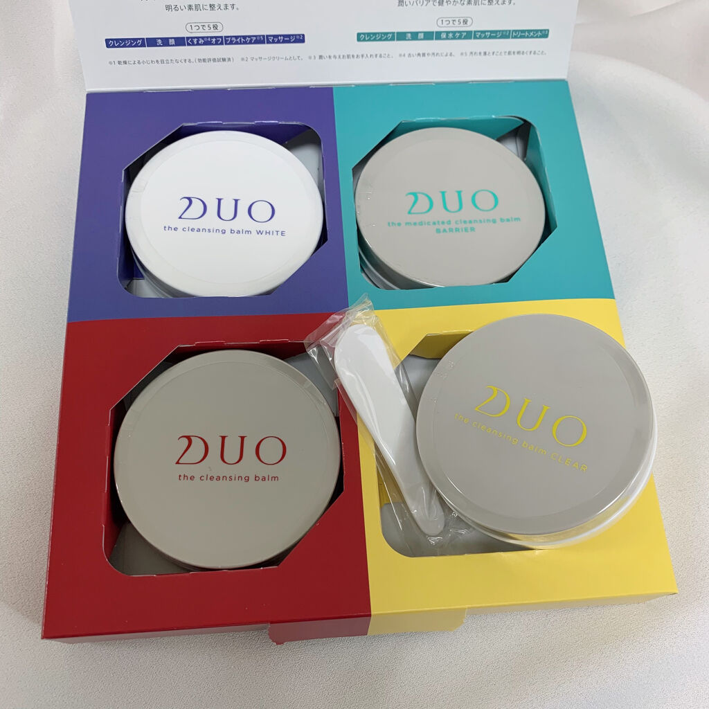 デュオ ザ クレンジングバーム/DUO/クレンジングバームを使ったクチコミ（2枚目）
