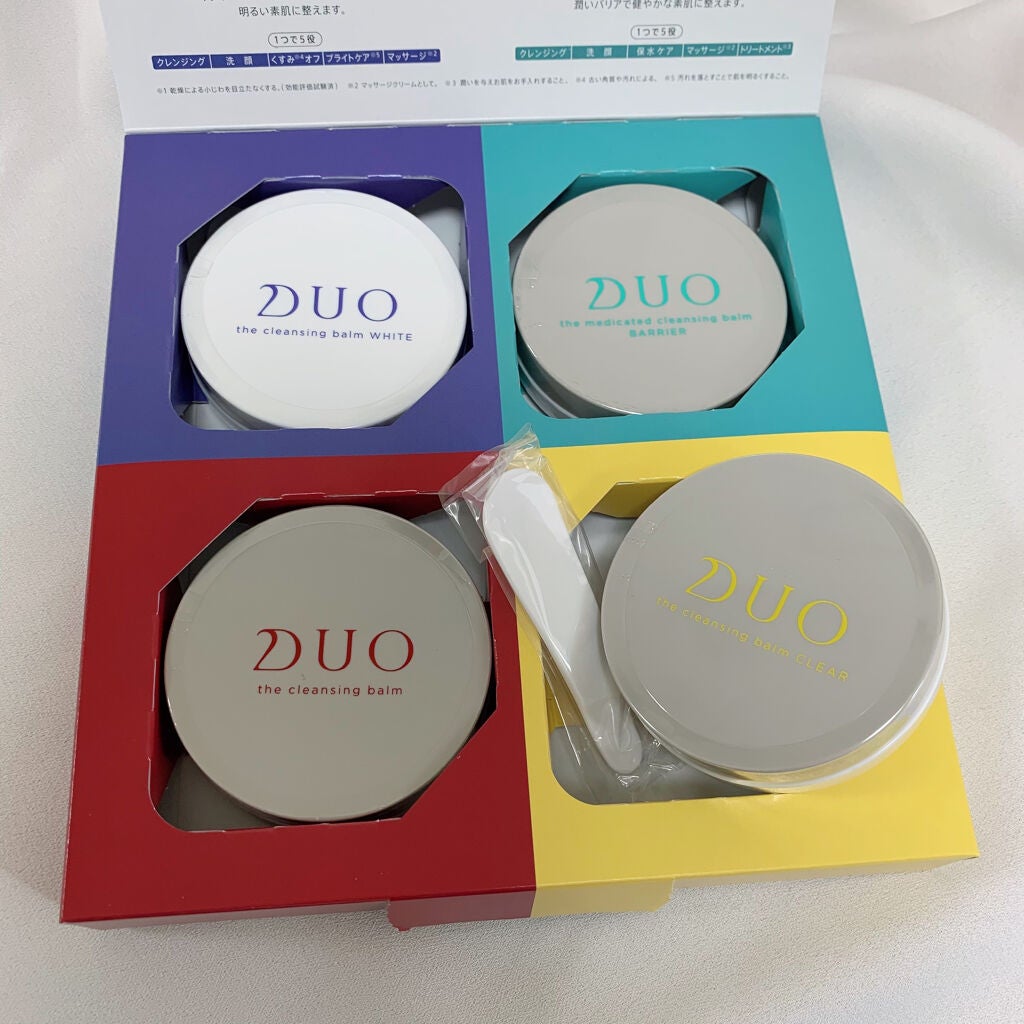 デュオ ザ クレンジングバーム/DUO/クレンジングバームを使ったクチコミ(2枚目)