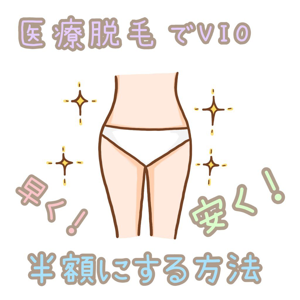 フェリエ フェイス用 ES-WF40/Panasonic/シェーバーを使ったクチコミ（1枚目）