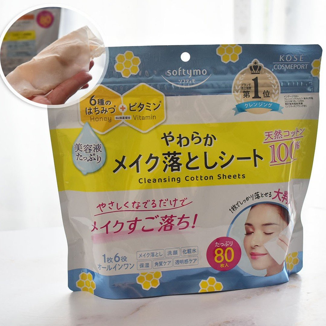 ソフティモより2024年9月発売のクレンジングコットンシートを使ってみました
───────────
ソフティモ　クレンジングコットンシート 
容量：80枚入
税込価格：767円
発売日：2024年9月17日
＜オールインワンクレンジングシ