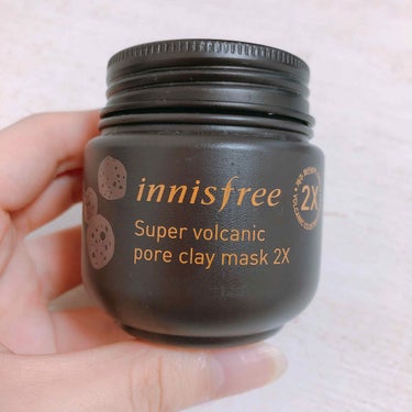 スーパーヴォルカニック　ポア　クレイマスク/innisfree/洗い流すパック・マスクを使ったクチコミ（1枚目）