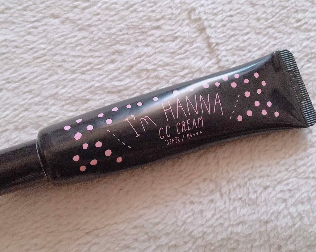 アイムハンナ CCクリーム/BASES/CCクリームを使ったクチコミ（1枚目）