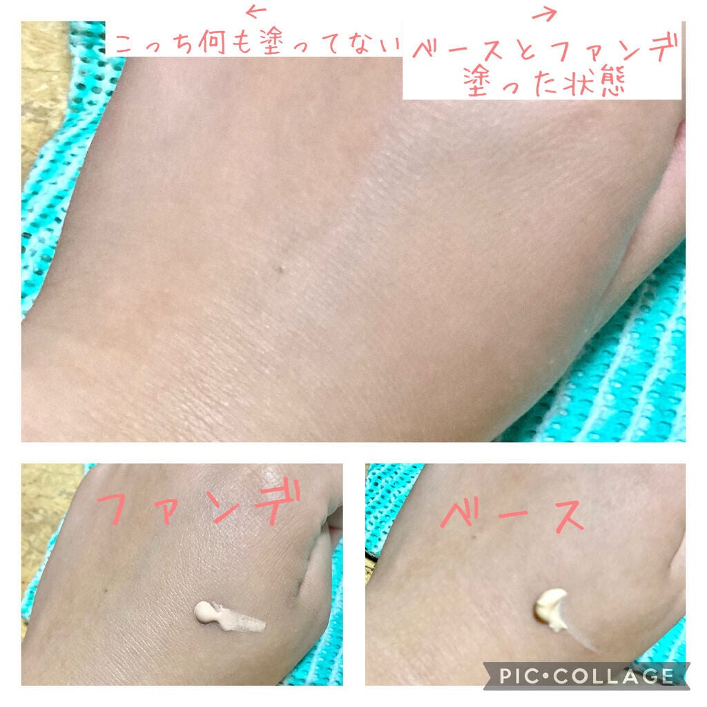 マットシフォン UVホワイトニングベースN/KiSS/化粧下地を使ったクチコミ(3枚目)