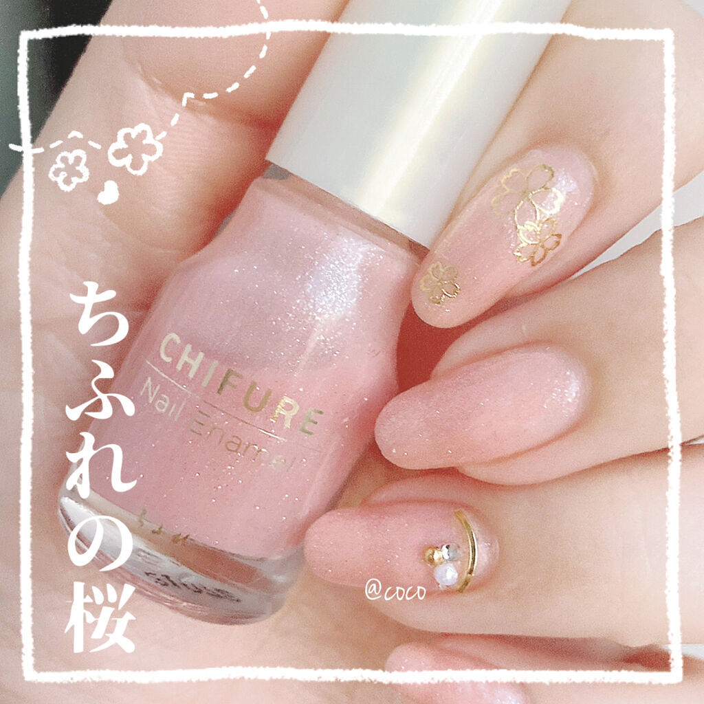 ネイル エナメル 103 ピンク系パール/ちふれ/マニキュアを使ったクチコミ（1枚目）