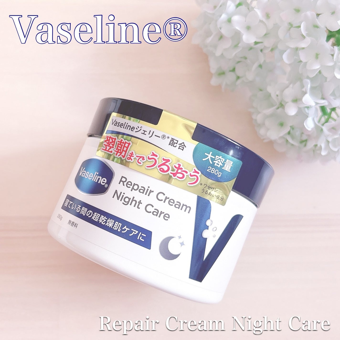 ãŽã¡ã»ãªã³ãªãã¢ã¯ãªãŒã ãã€ãã±ã¢/ãŽã¡ã»ãªã³/ããã£ã¯ãªãŒã ã䜿ã£ãã¯ãã³ãïŒ1æç®ïŒ