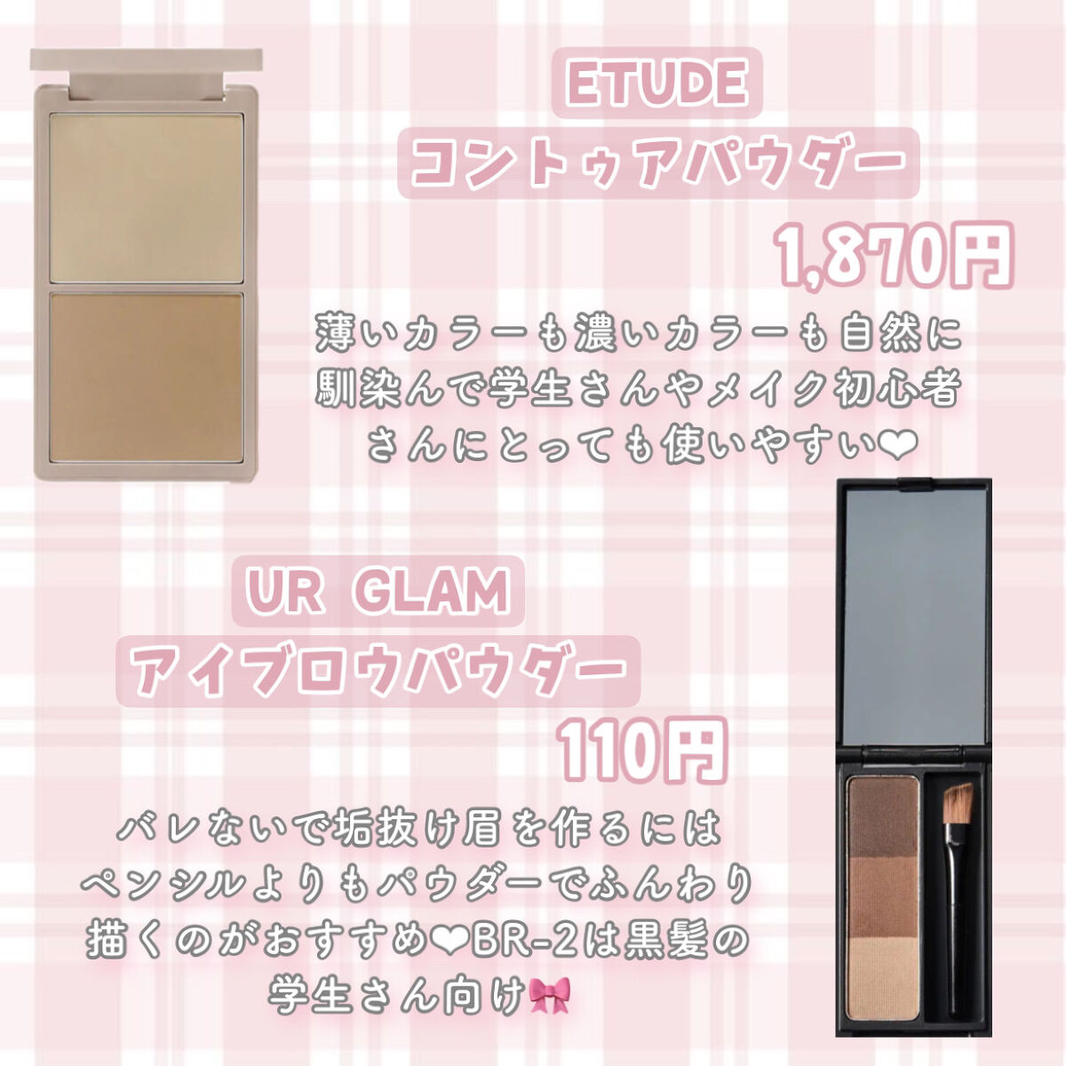 モイストピュアカラーリップ/ニベア/リップクリームを使ったクチコミ（3枚目）