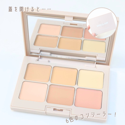 マルチフィックスコンシーラー&カラーコレクター/SHEGLAM/パレットコンシーラーを使ったクチコミ(2枚目)