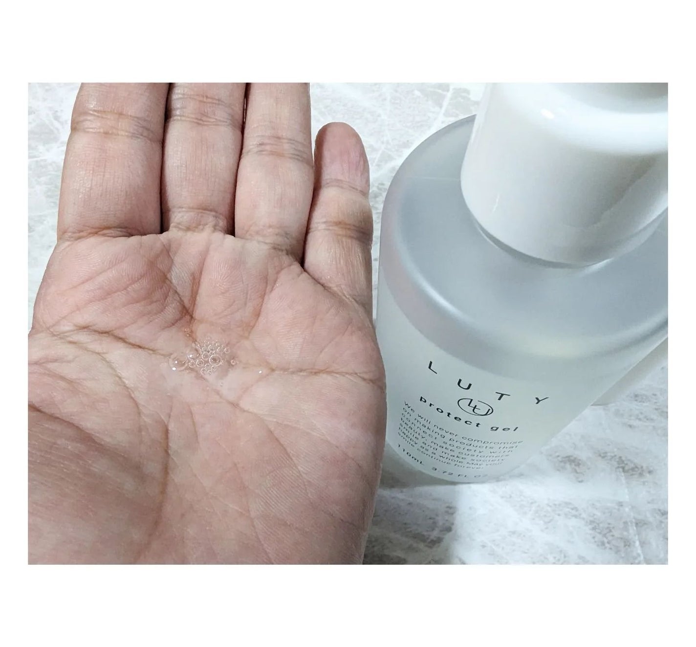 ルーティー プロテクトジェル/LUTY/アウトバストリートメントを使ったクチコミ(2枚目)
