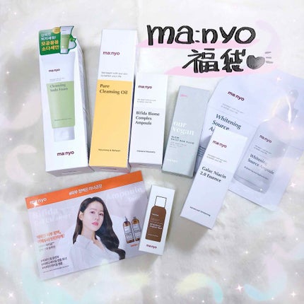 ソーダ洗顔料/manyo/洗顔フォームを使ったクチコミ(1枚目)