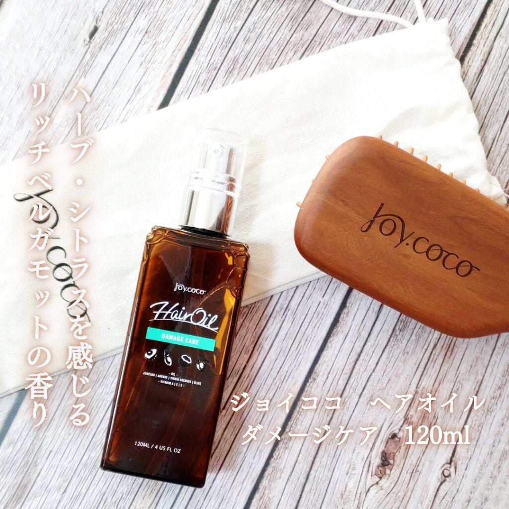 Joy.coco HairOil DAMEGE CARE/Joy.coco(ジョイココ)/ヘアオイルを使ったクチコミ(2枚目)