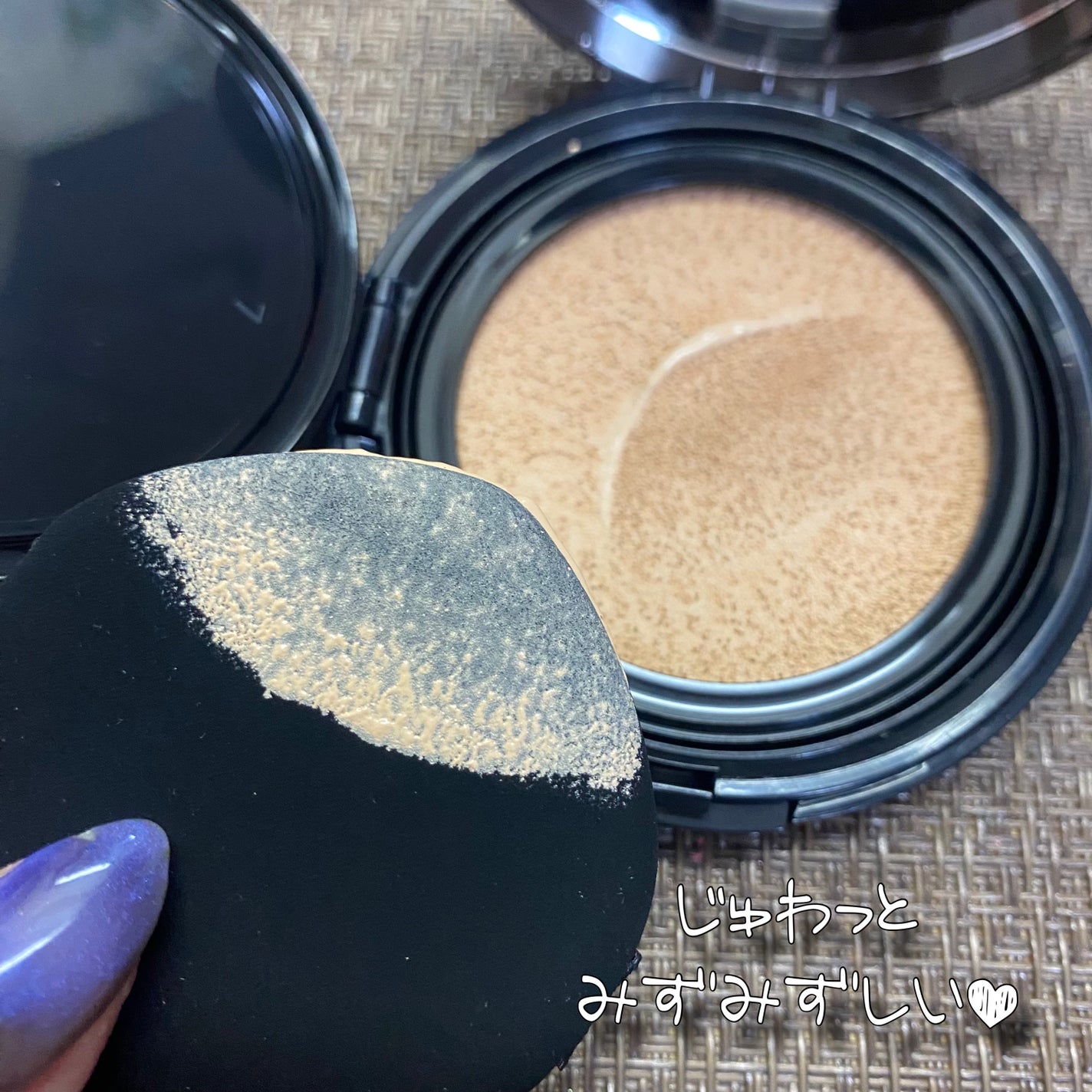 ウルトラシーンカバー クッションファンデーション/dearglam/クッションファンデーションを使ったクチコミ(3枚目)