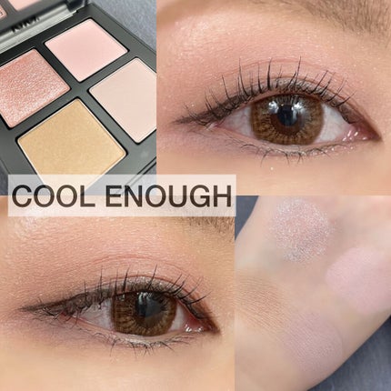 COLORFUL EYE PALETTE/NAMING./アイシャドウパレットを使ったクチコミ(4枚目)
