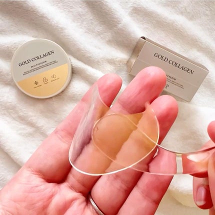 GOLD COLLAGEN DUAL EYE PATCH/SNP/アイケア・アイクリームを使ったクチコミ(4枚目)