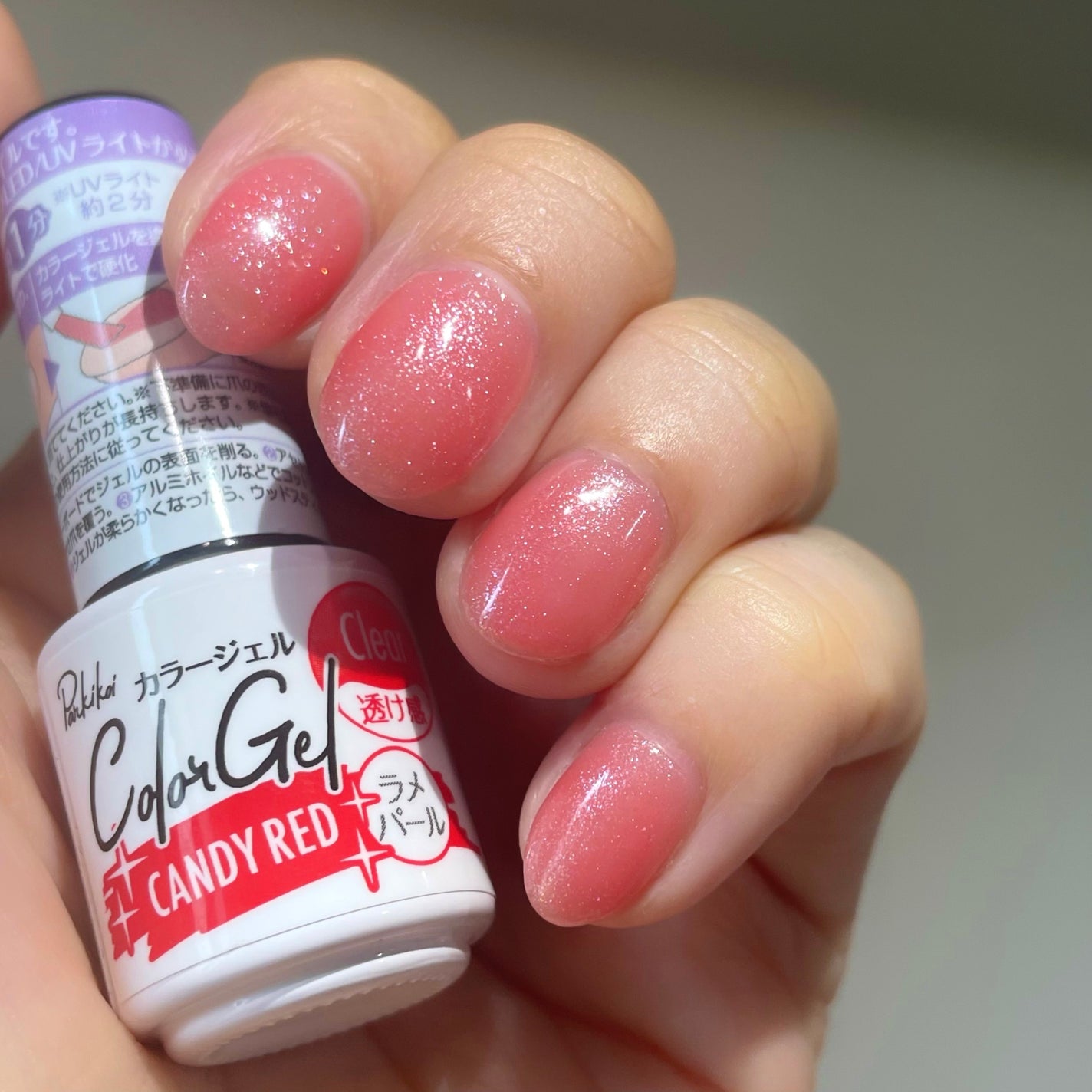 パル カラージェル/キャンドゥ/ジェルネイルを使ったクチコミ(4枚目)