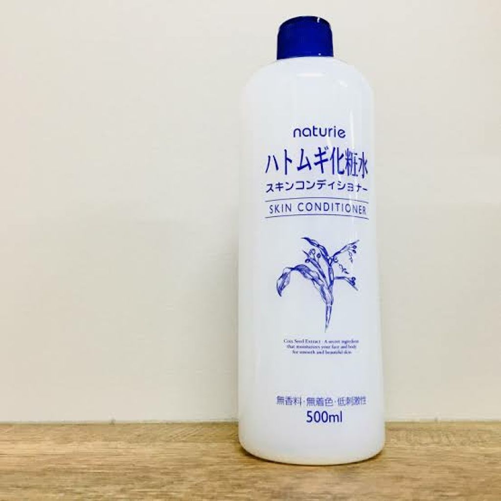 ハトムギ化粧水(ナチュリエ スキンコンディショナー R )/ナチュリエ/化粧水を使ったクチコミ（1枚目）
