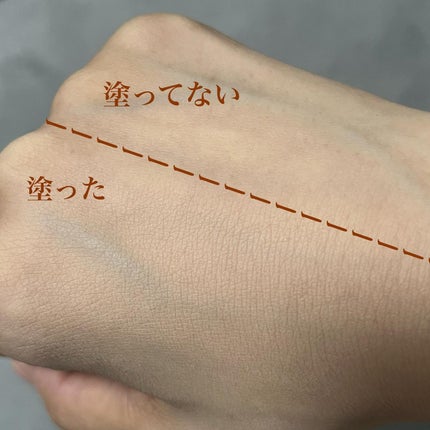 プロフィニッシュファンデーション/インテグレート/パウダーファンデーションを使ったクチコミ(4枚目)