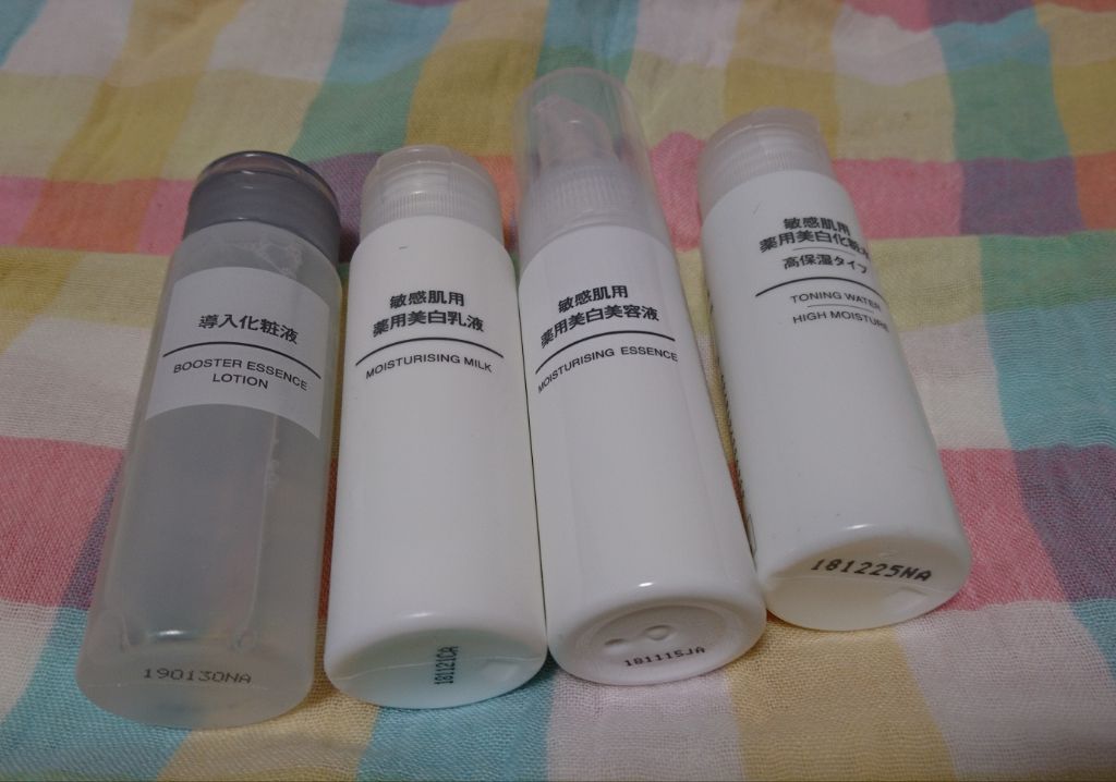 導入化粧液/無印良品/ブースター・導入液を使ったクチコミ(1枚目)