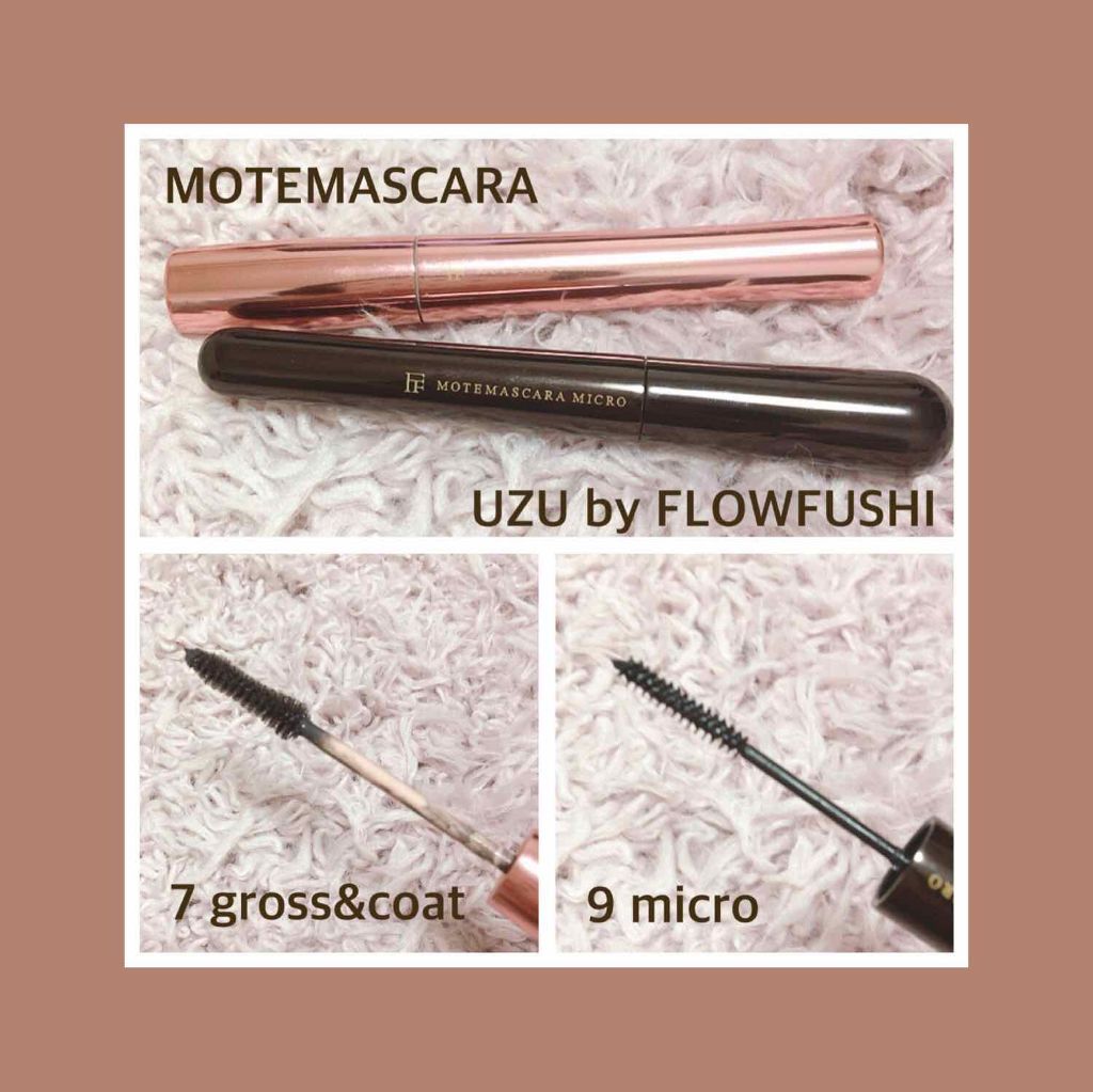 モテマスカラ TECHNICAL 3/UZU BY FLOWFUSHI/マスカラを使ったクチコミ（1枚目）