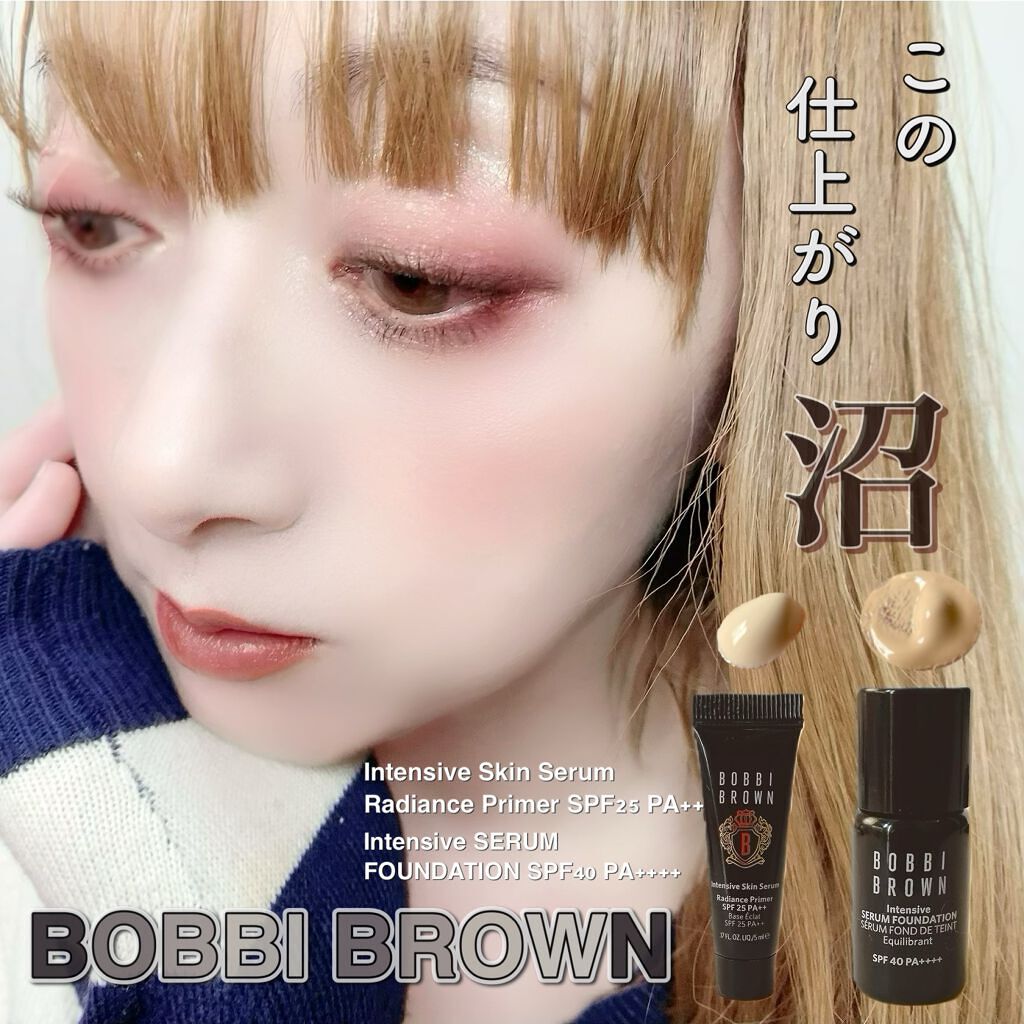 インテンシブ セラム ファンデーション/BOBBI BROWN/リキッドファンデーションを使ったクチコミ（1枚目）