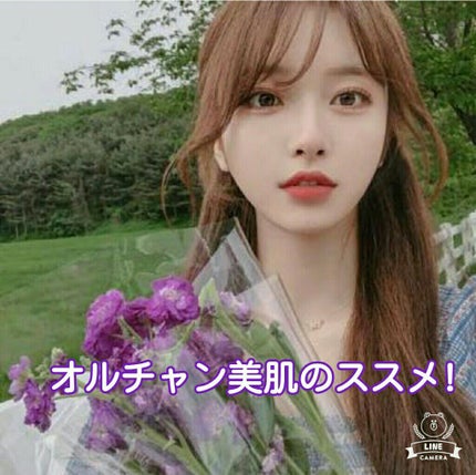 ウォーターグローバーム/VELY VELY/フェイスクリームを使ったクチコミ(1枚目)