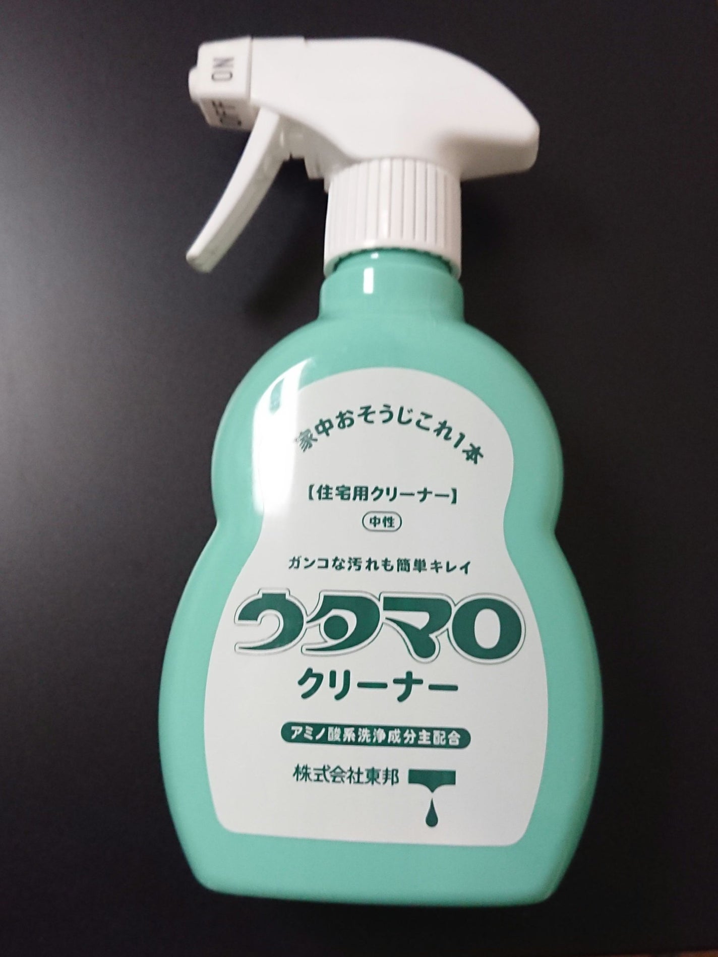 ウタマロクリーナー/東邦/その他を使ったクチコミ(1枚目)