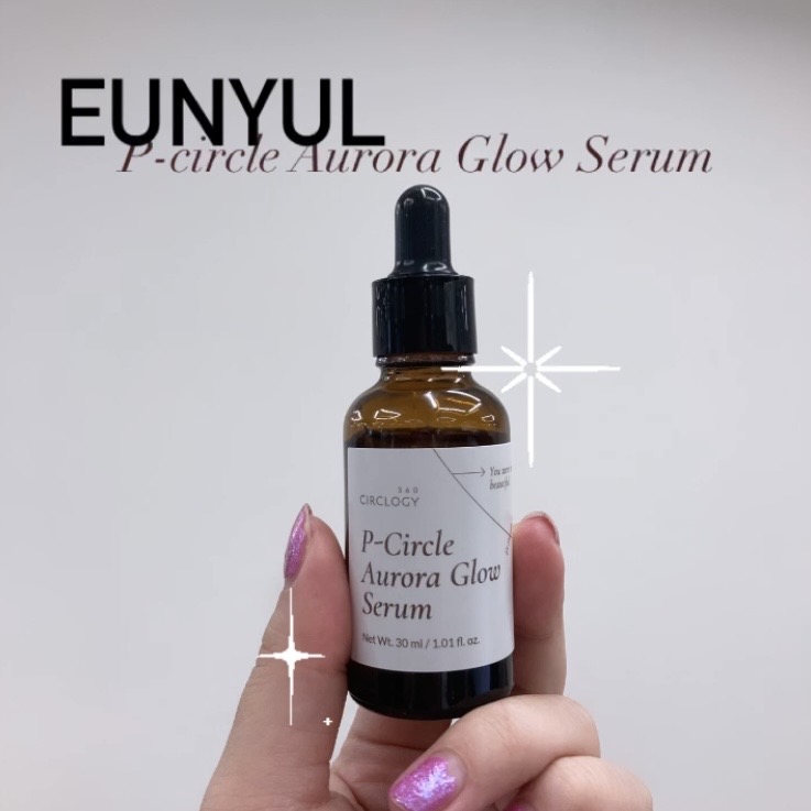 ピーサイクルオーロラグロウセラム/EUNYUL/美容液を使ったクチコミ（2枚目）