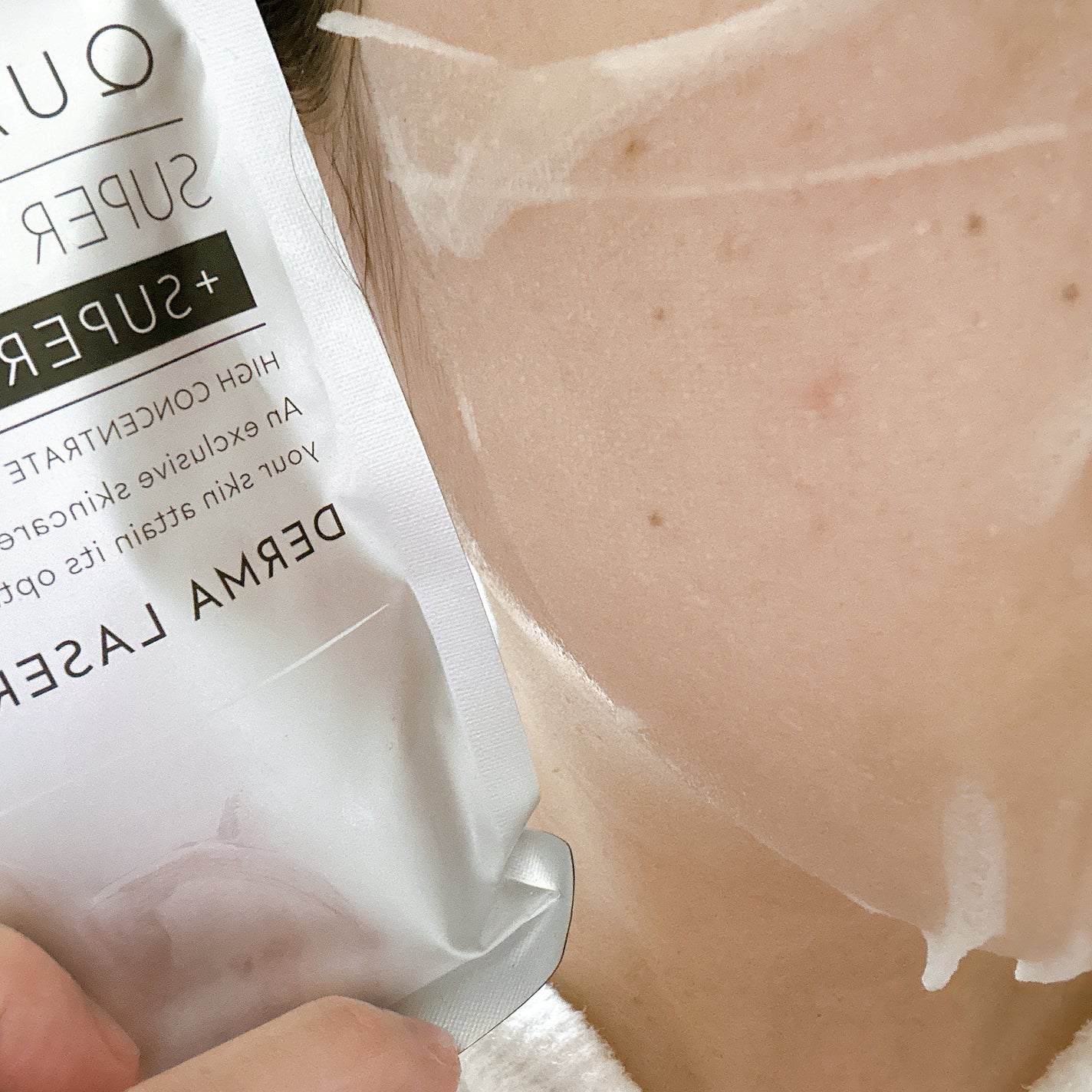 ダーマレーザー スーパー VC100 ホワイトマスク/クオリティファースト/シートマスク・パックを使ったクチコミ(4枚目)