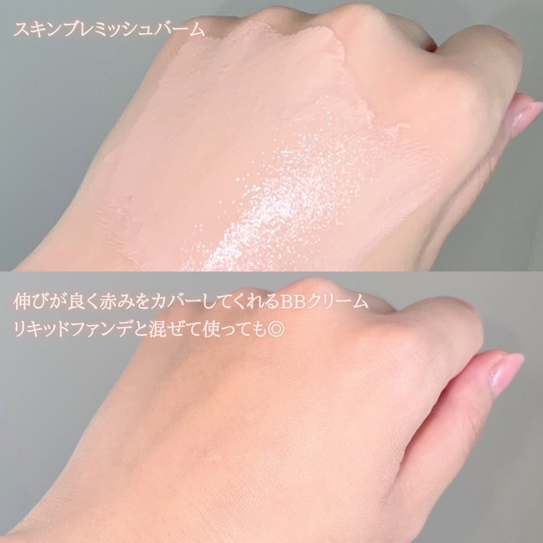 トーニングサンスクリーン100/Cell Fusion C(セルフュージョンシー)/日焼け止めクリームを使ったクチコミ（3枚目）