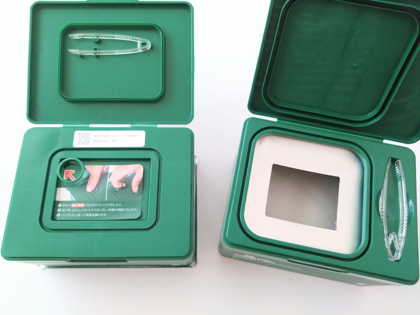 CICA デイリースージングマスク/VT/シートマスク・パックを使ったクチコミ(4枚目)