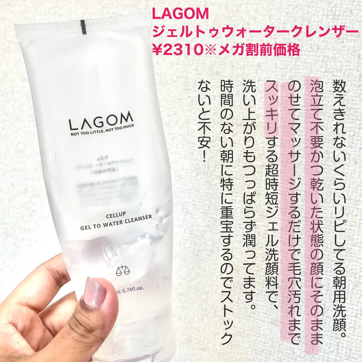 ビタライトビームエッセンシャルマスクEX/MEDIHEAL/シートマスク・パックを使ったクチコミ(6枚目)