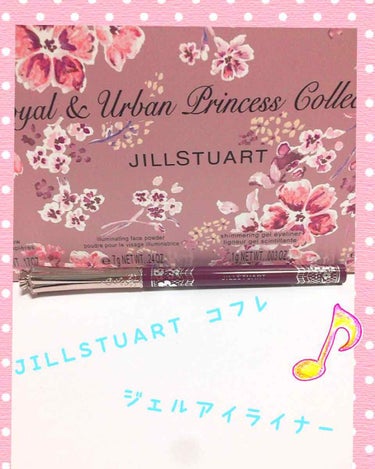 【購入品】

・JILLSTUART クリスマスコフレ

    ハーフェイヴァリット  ジェルアイライナー

 #映えコスメ  #クリスマスコフレ 