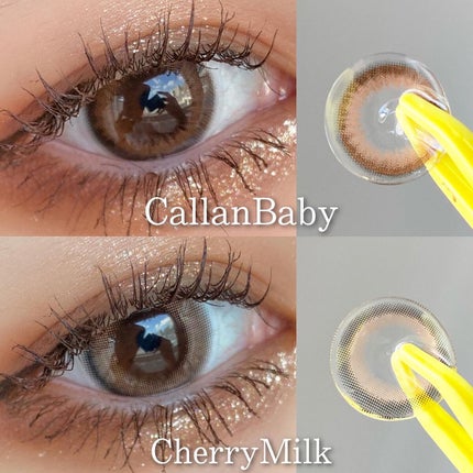 ロングUPマスカラ スーパーWP/ヒロインメイク/マスカラを使ったクチコミ(2枚目)