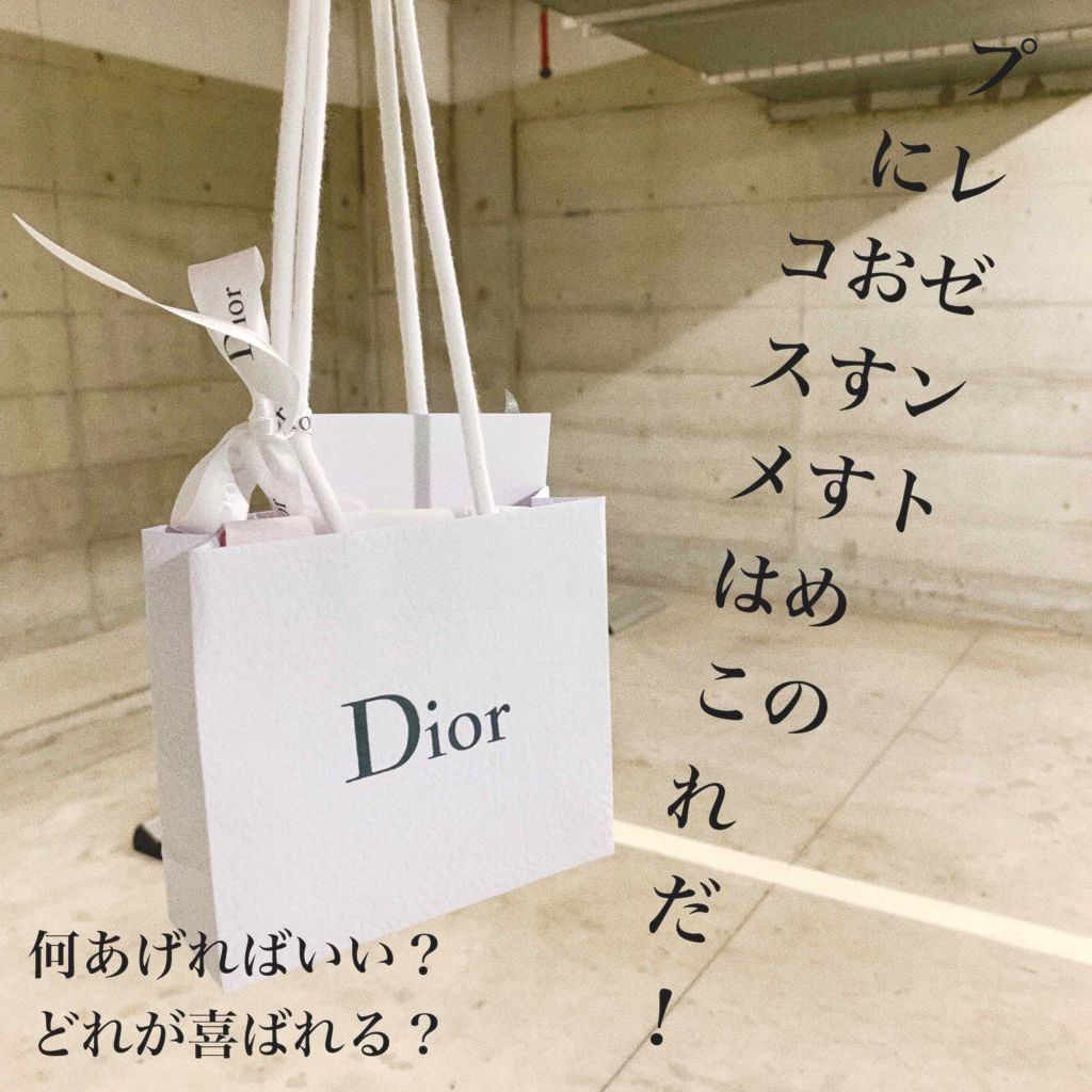 ルージュ ヴォリュプテ シャイン/YVES SAINT LAURENT BEAUTE/口紅を使ったクチコミ(1枚目)