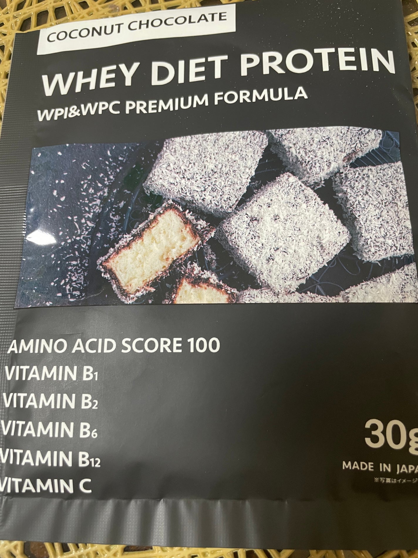 ULTRA WHEY DIET PROTEIN/ULTRA/ホエイプロテインを使ったクチコミ(1枚目)