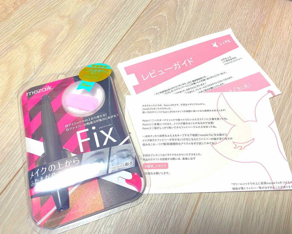 グロウフルールチークス/キャンメイク/パウダーチークを使ったクチコミ（1枚目）