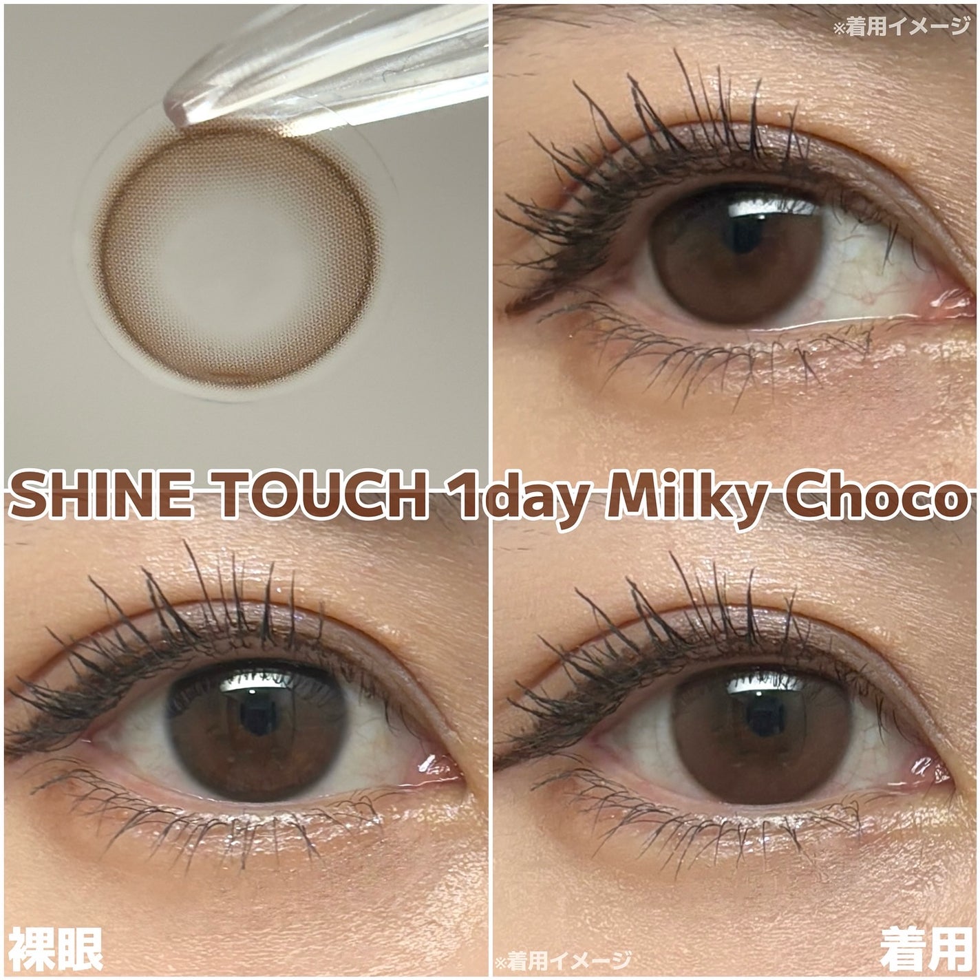 ViVi Ring 1day/OLENS/ワンデー(1DAY)カラコンを使ったクチコミ(3枚目)